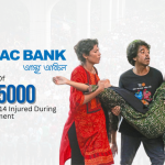 BRAC Bank Completes Contributing 25
