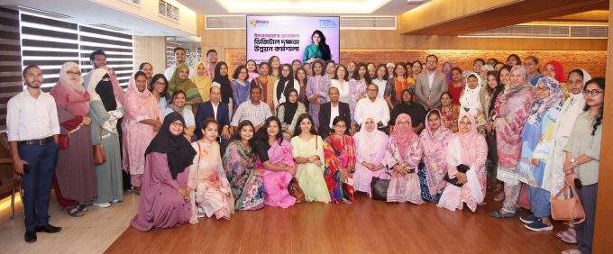 BRAC Bank hosts ‘Digital Skill Development Workshop’ for women entrepreneurs