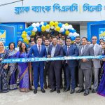 BRAC Bank inaugurates renovated Sylhet Branch