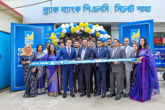 BRAC Bank inaugurates renovated Sylhet Branch
