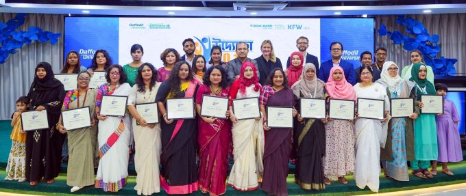 BRAC Bank ‘Uddokta 101’: 22 women entrepreneurs graduate from Daffodil International University