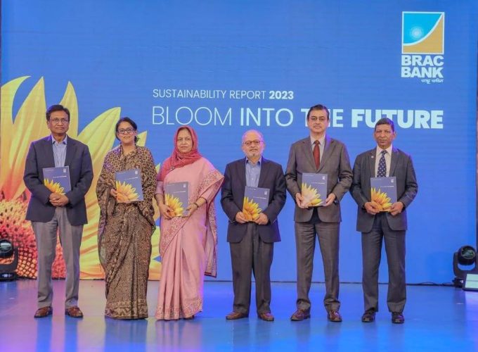 BRAC Bank unveils Sustainability Report 2023
