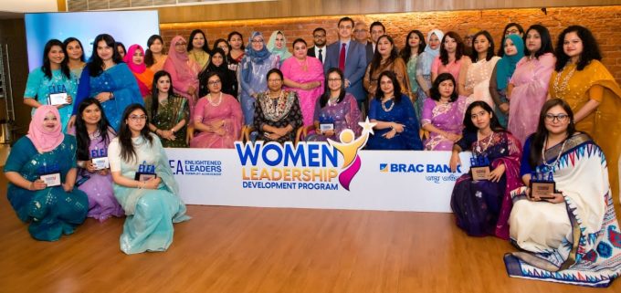 BRAC Bank launches leadership programme for women’s growth