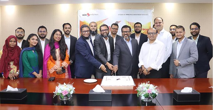 UCB Investment Ltd. Recognized As Best Securities House In Bangladesh By Euromoney For 2024