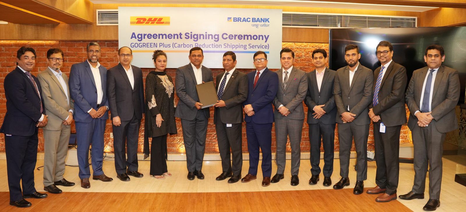 BRAC Bank partners DHL for eco-friendly shipping initiative