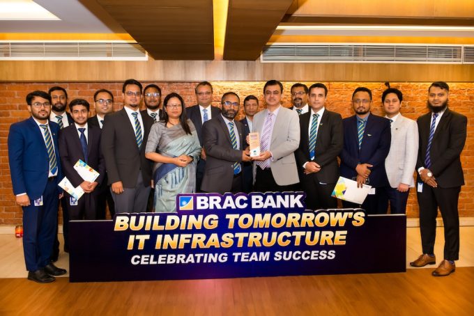 BRAC Bank recognises its techies