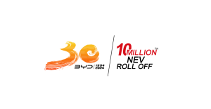 BYD celebrates 30th anniversary with 3-day carnival