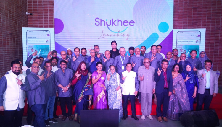 Grameen Digital Healthcare Solutions Introduces Shukhee: A Transformative Healthcare Platform-Markedium