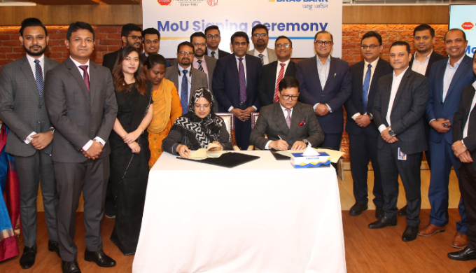 BRAC Bank To Provide Advanced Cash Management And Supply Chain Financing Solutions To PRAN-RFL