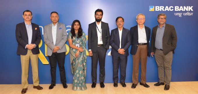BRAC Bank leaders call for future readiness at Annual Risk Conference 2024 