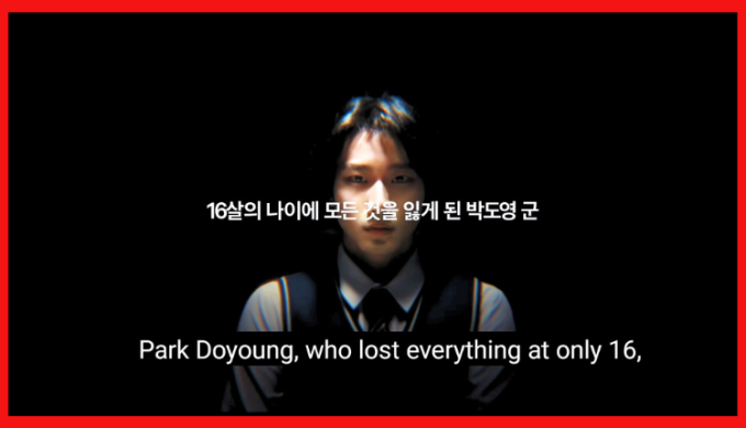 Cheil Worldwide And Toss Address Teen Gambling Risks On Instagram