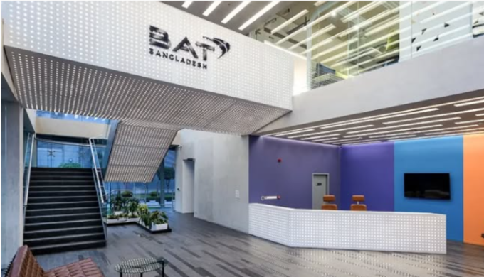 NBR Uncovers Tk380cr VAT Evasion by BAT Bangladesh Over Four Years