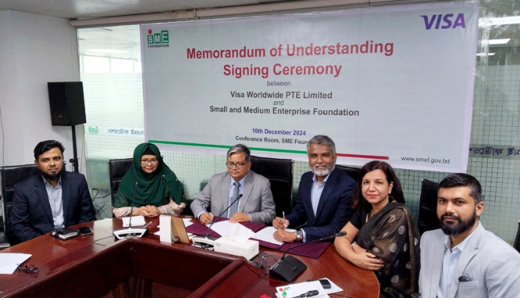 SME Foundation And Visa Join Forces To Support 7.8 Million CMSME Entrepreneurs In Bangladesh - Markedium