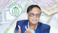Bangladesh Bank Governor: 80% Of Stolen Reserve Funds Recovered