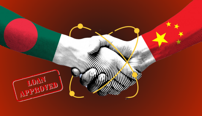 China Offers Extended Loan Repayment Period to Bangladesh