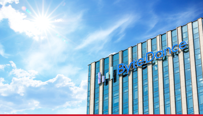 ByteDance to Invest $12 Billion in AI Chips by 2025: A Strategic Move Amid Global Tensions