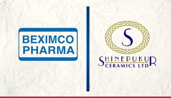 Govt To Sell Beximco Pharmaceuticals