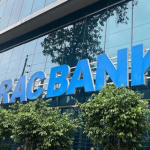 Bangladesh Bank Finds Tk 82.44 Lakh Mismatch In BRAC Bank Vault Records