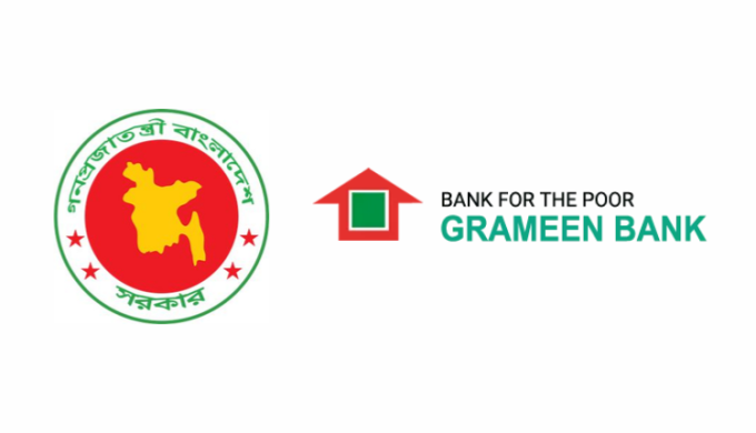 Government Plans Significant Reduction In Grameen Bank Ownership From 25% To 5%