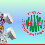 BTRC Launches Telecom Licensing Reforms To Enhance Services