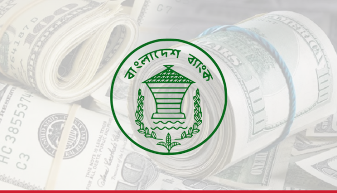 Bangladesh Remittance Hits $1.68 Billion In 25 Days Of January