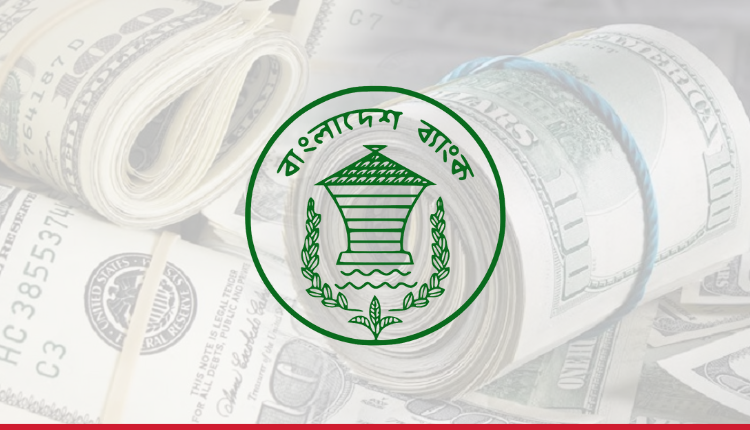 Bangladesh Remittance Hits $1.68 Billion In 25 Days Of January, Poised To Surpass $2 Billion - Markedium