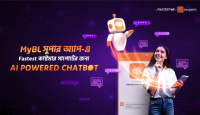 Banglalink Unveils Groundbreaking AI-Powered Chatbot for Enhanced Customer Experience