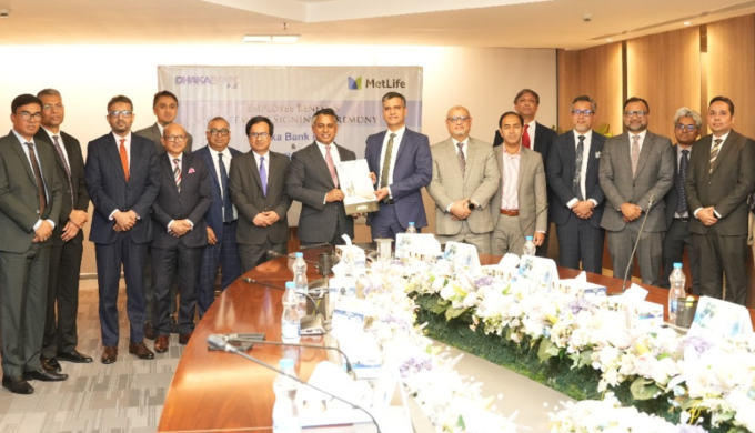 Dhaka Bank and MetLife Bangladesh sign agreement for employee insurance