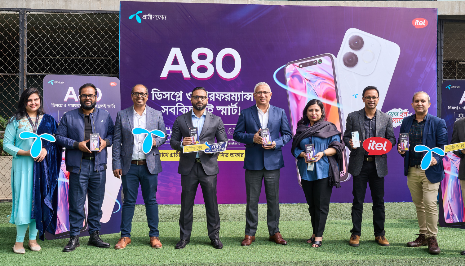 Grameenphone, In Partnership With Itel, Launches Budget-Friendly Co-Branded Smartphone - Markedium