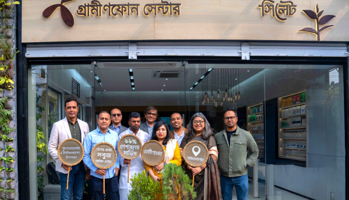 Grameenphone Launches Bangladesh's First Green Grameenphone Center In Sylhet