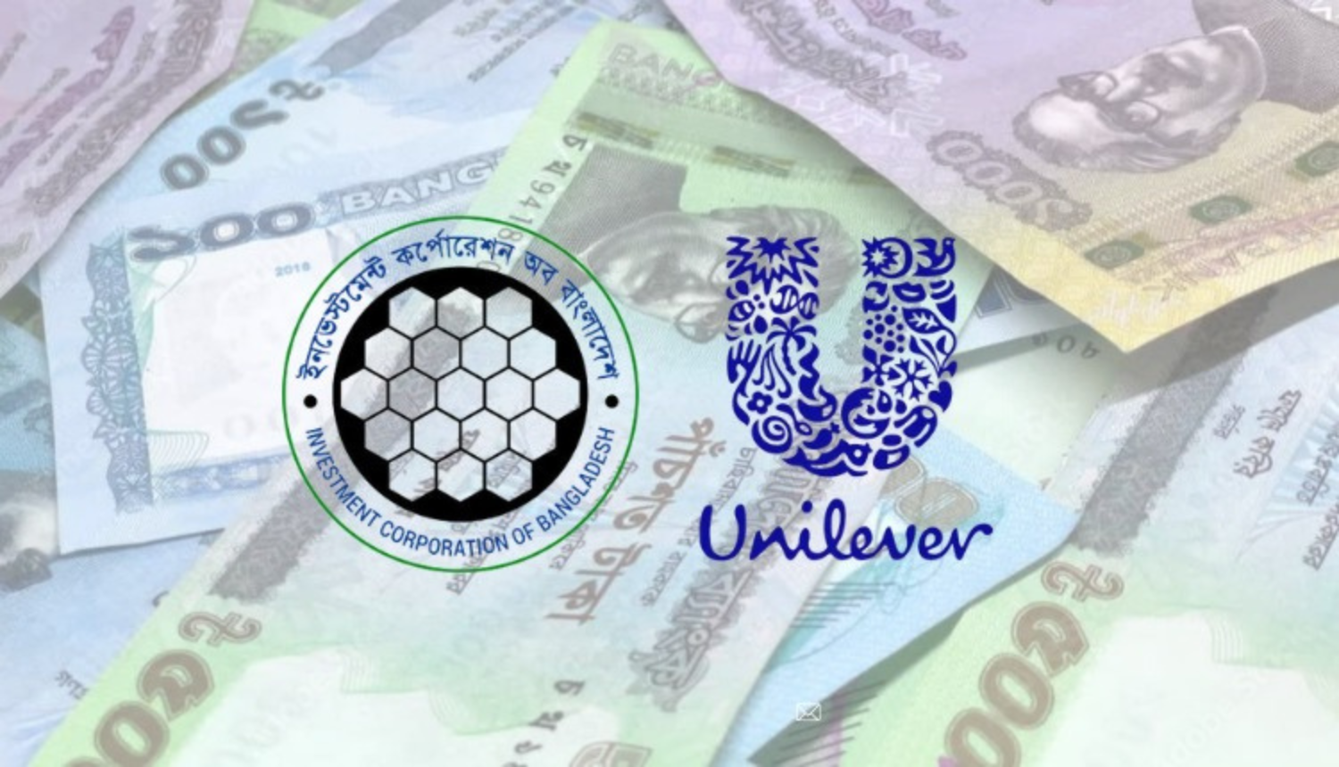 ICB Expands Stake in Unilever Consumer Care with Strategic Tk338 Crore Investment - Markedium