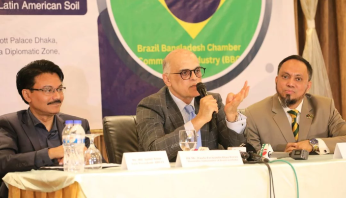 "Made in Bangladesh" Expo to Be Held in Brazil on June 15-18