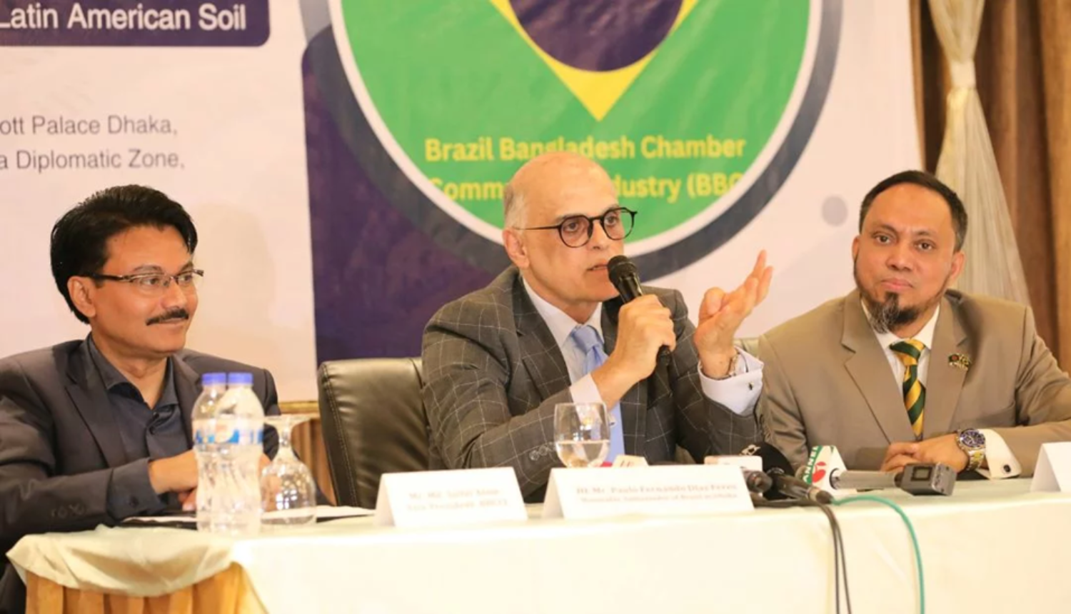 "Made in Bangladesh" Expo to Be Held in Brazil on June 15-18, 2025