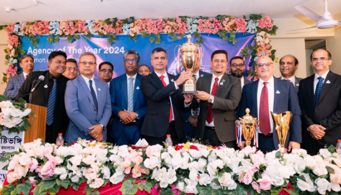 MetLife Bangladesh Recognizes Best Insurance Agency For 2024 