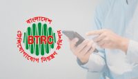 Unused Mobile Data Can Now Be Carried Forward: What You Need to Know