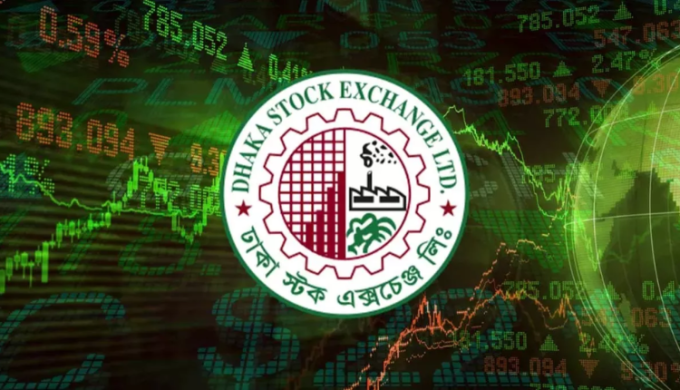 Listed Companies' Profits Decline 24% Amid Economic And Political Challenges