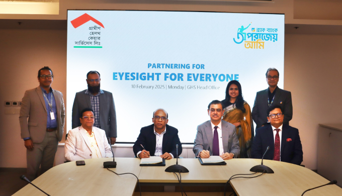 BRAC Bank And Grameen Healthcare To Restore Sight For 42