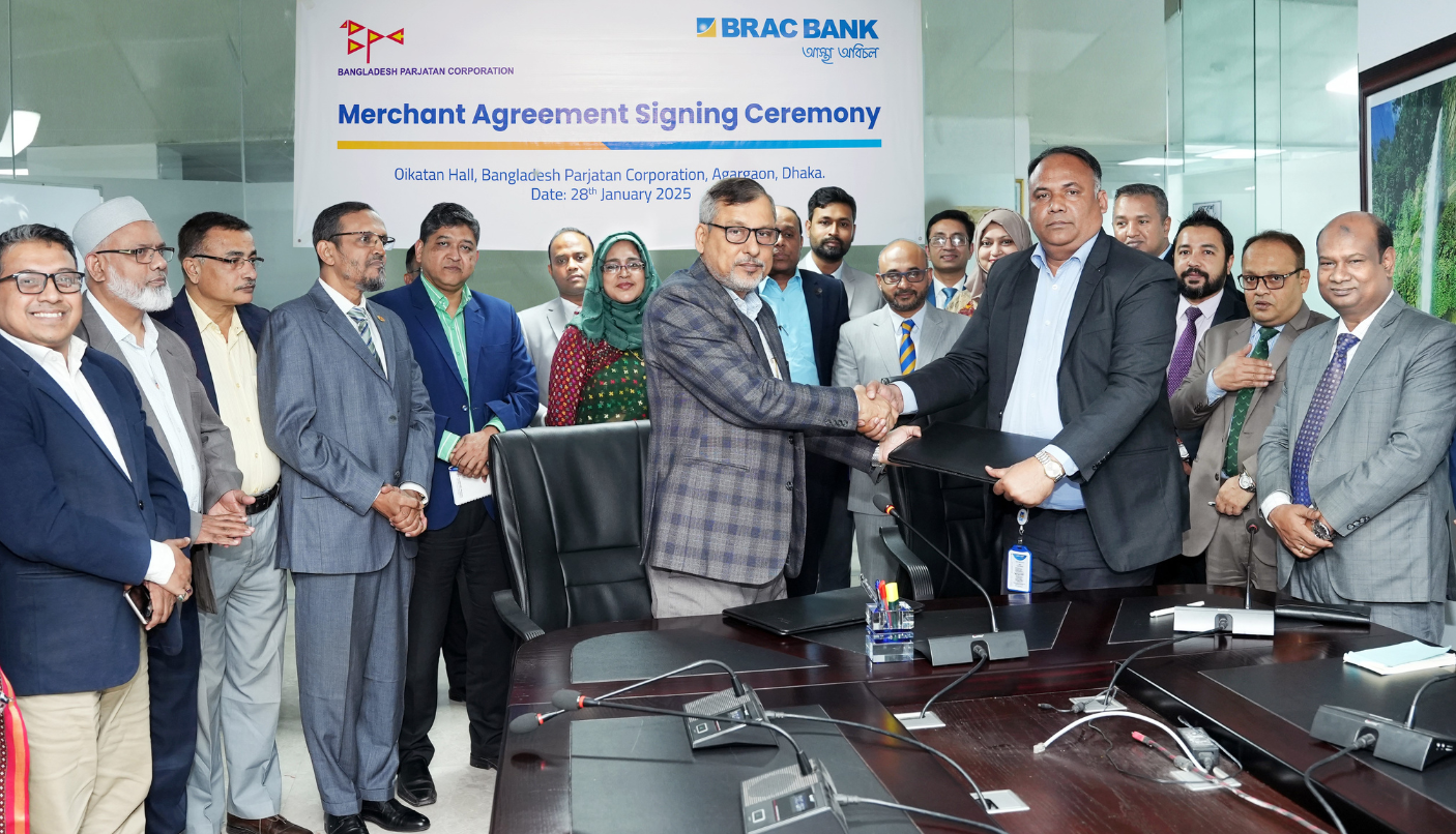 BRAC Bank, BPC Partner To Simplify Payments For Tourists - Markedium