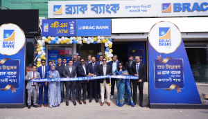 Macy’s x Amazon Retail Ads: third-party ad-serving, holiday wins 54 BRAC Bank Inaugurates Its Second Branch In Cox’s Bazar