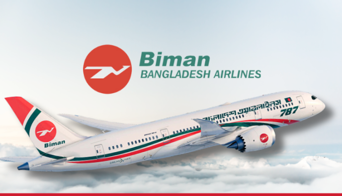 Biman Brings Back Special Fare For Migrant Workers; Other Airlines To Implement Soon
