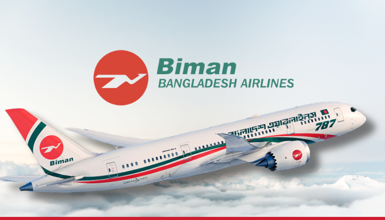 Biman Brings Back Special Fare For Migrant Workers; Other Airlines To Implement Soon - markedium