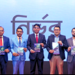 Guardian Life Insurance Introduces "Nirbhar": A Revolutionary Insurance Plan