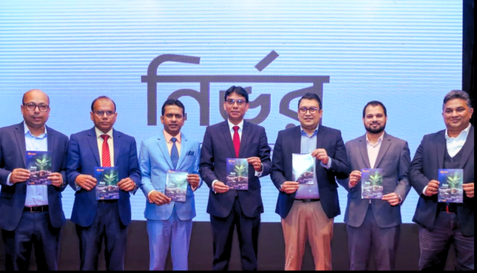 Guardian Life Insurance Introduces "Nirbhar": A Revolutionary Insurance Plan