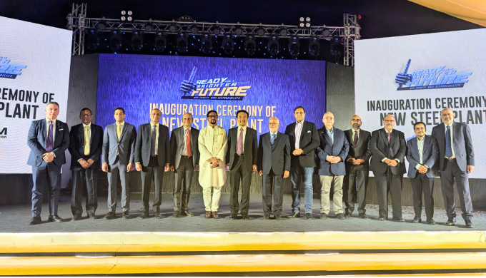 Inauguration Of BSRM's Environment-friendly Steel Plant Funded By JICA