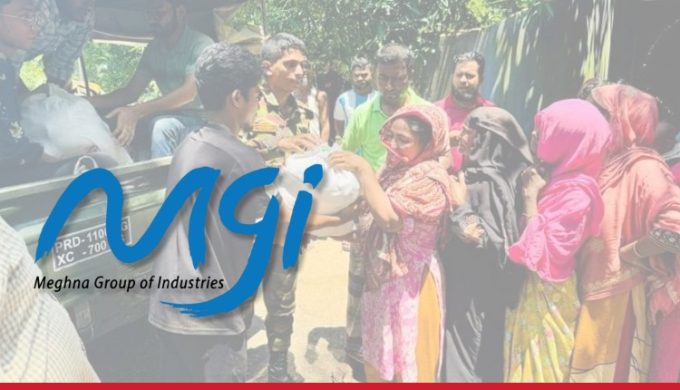 Meghna Group Offers Ramadan Essentials In Dhaka