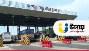 Padma Bridge Set to Launch Electronic Toll Payment via Upay