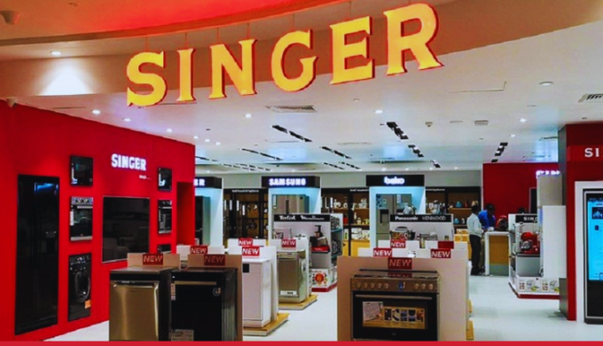 Singer Bangladesh Secures Approval for New Manufacturing Plant