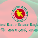 VAT Registration Sees 26% Surge Over Six Months