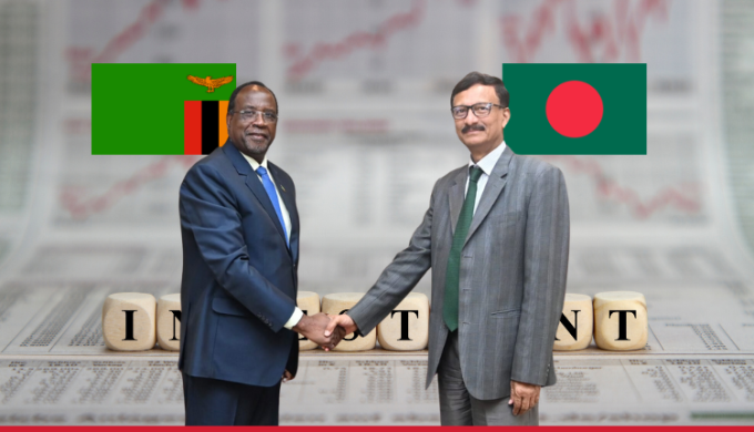 Zambia Invites Bangladesh To Forge New Frontiers In Pharmaceuticals And Trade