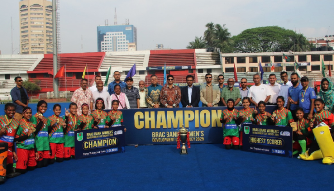BKSP Emerges Champion In "BRAC Bank Women's Development Cup Hockey 2025"